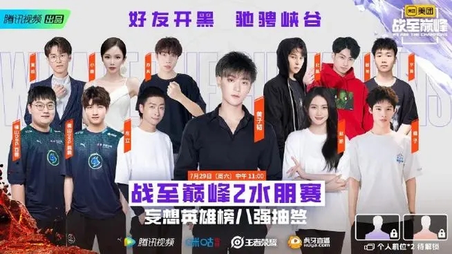 黄子韬是佛山DRG的老板吗?黄子韬身价资产多少亿旗下艺人一览表