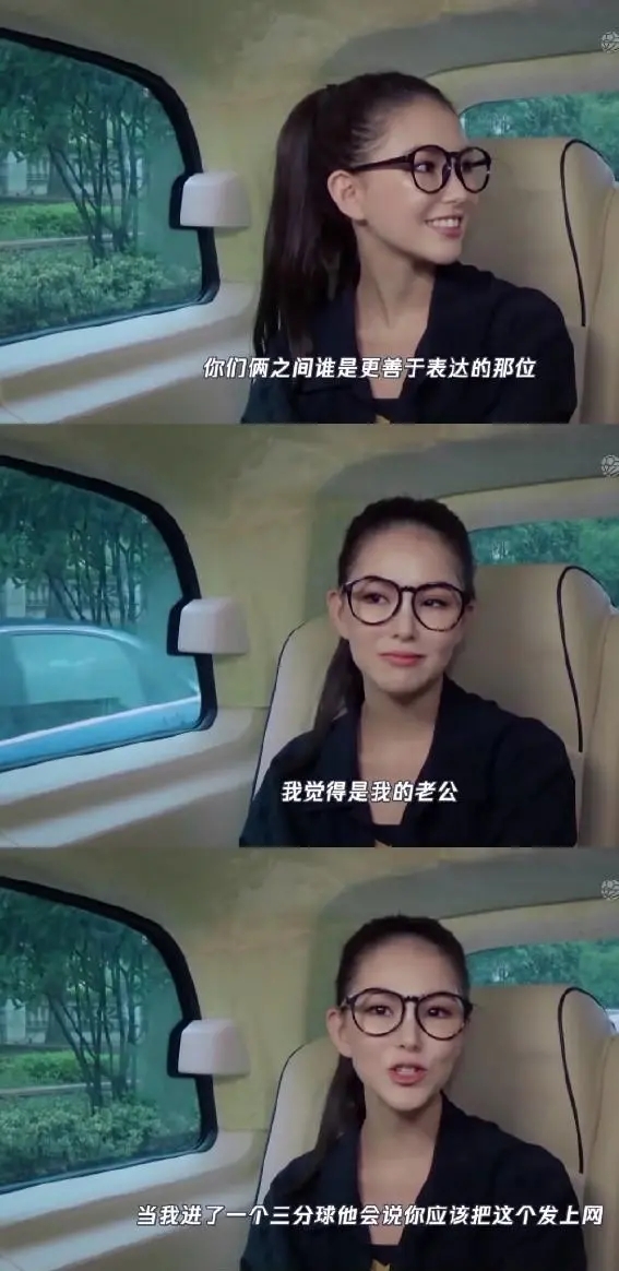 昆凌怎么认识周杰伦和周杰伦结婚原因?周杰伦更爱侯佩岑还是昆凌