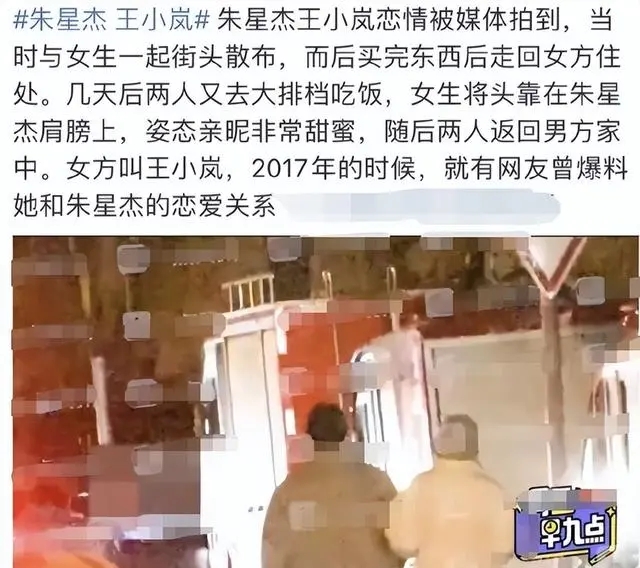 魏哲鸣为何离开公务员职业以前在什么单位?魏哲鸣个人资料简介