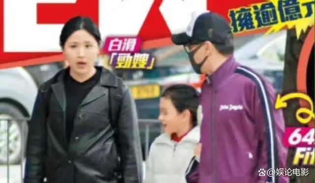 何家劲个人资料简介妻子是谁?何家劲一家三口老婆图片