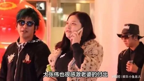 大张伟什么时候有的孩子有几个孩子是两个儿子吗?大张伟孩子现状