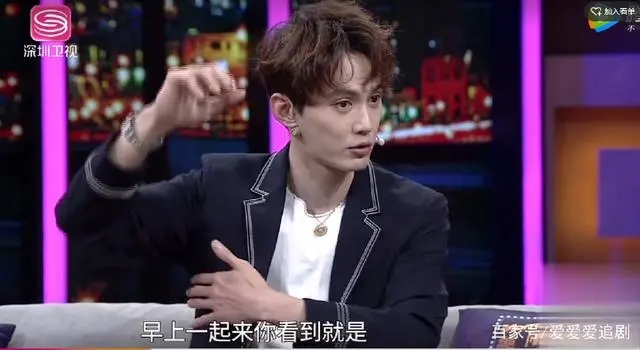 ����Ϫ������ô��ô��֮ǰ���Ĳ�һ���ˣ��۾���ô���¸о��ϵ���