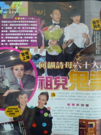 ������ͺ���ʫ�Ĺ��£����������ʫΪ�η��ָ�������һ������