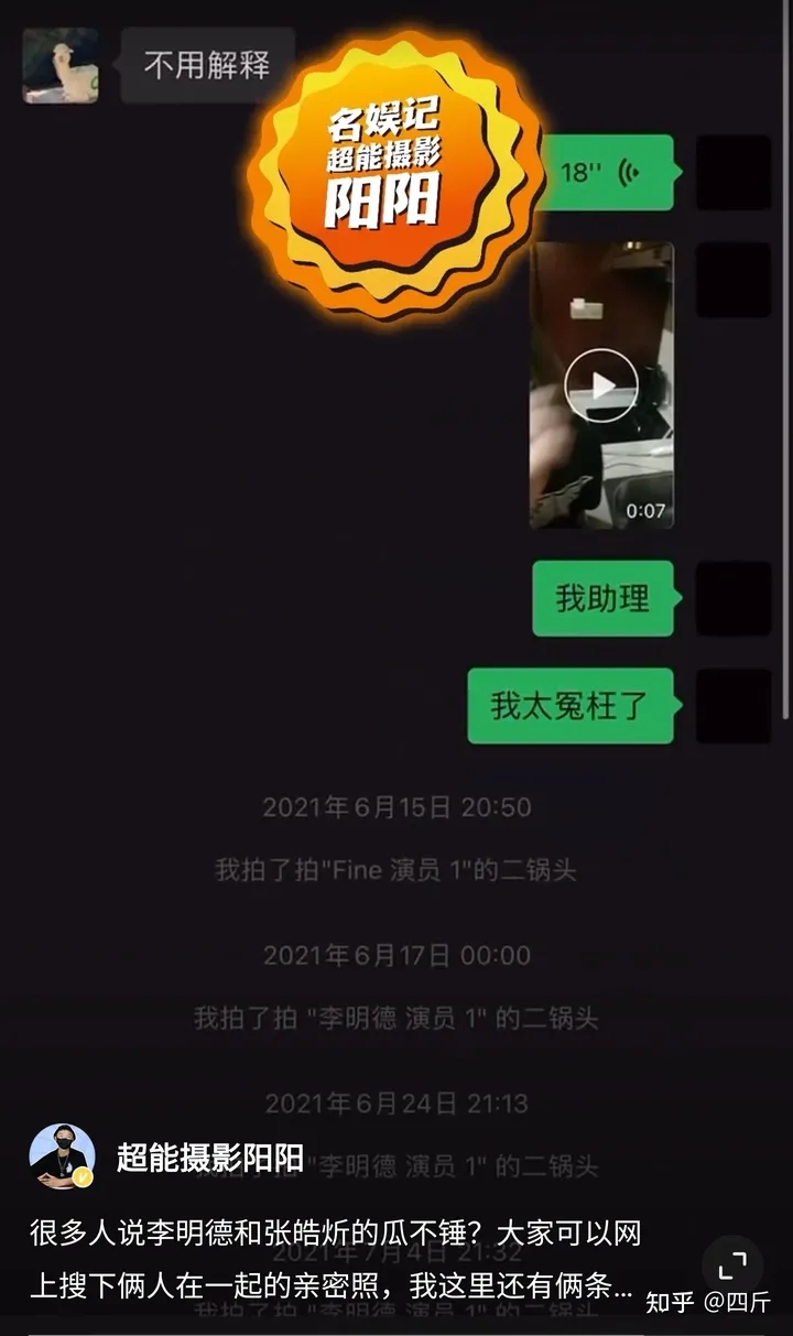 �����³�ʲô������������������������������������