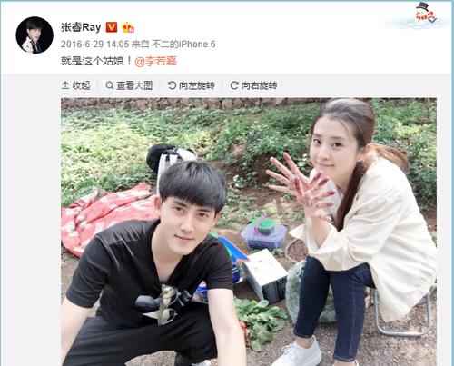 ���������ô���µ���̸��û�У�����������Ϊ������