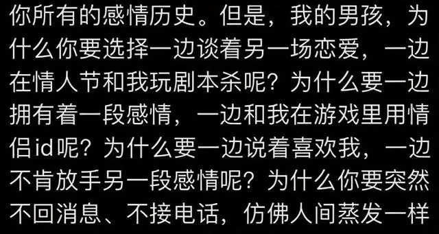 焉栩嘉发生什么事了塌房是真的吗塌房原因?焉栩嘉是个怎样的人