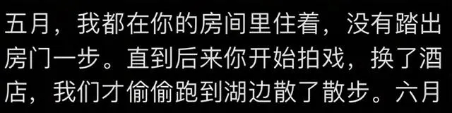 焉栩嘉发生什么事了塌房是真的吗塌房原因?焉栩嘉是个怎样的人