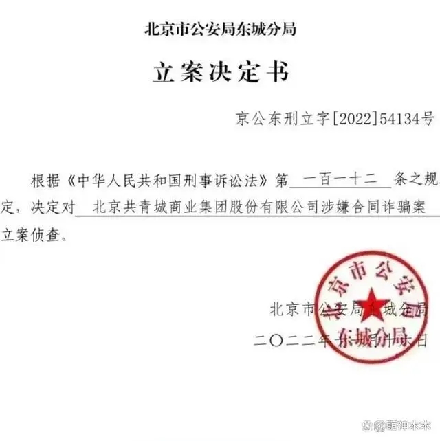 �������������ϼ���������Ϲ�˭��ɶ�������������ɷ�������