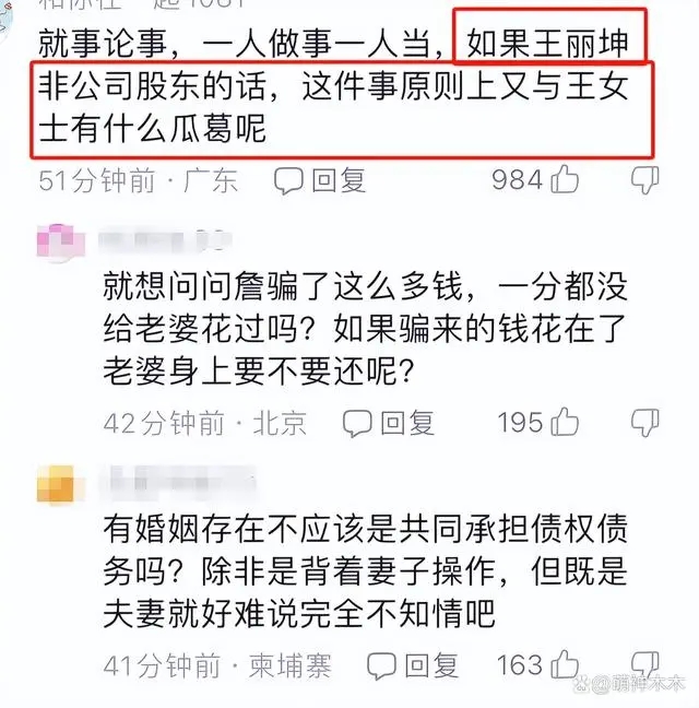 �������������ϼ���������Ϲ�˭��ɶ�������������ɷ�������