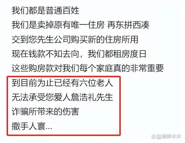 �������������ϼ���������Ϲ�˭��ɶ�������������ɷ�������