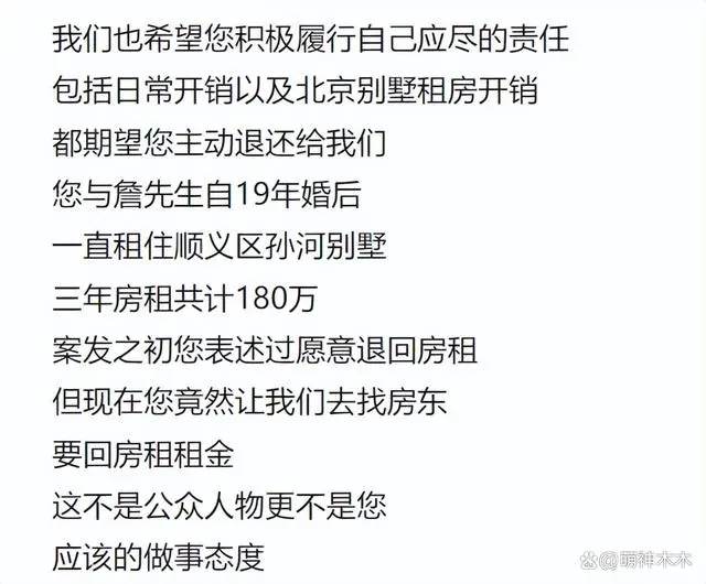 �������������ϼ���������Ϲ�˭��ɶ�������������ɷ�������