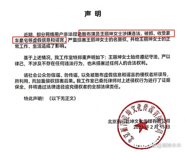 �������������ϼ���������Ϲ�˭��ɶ�������������ɷ�������