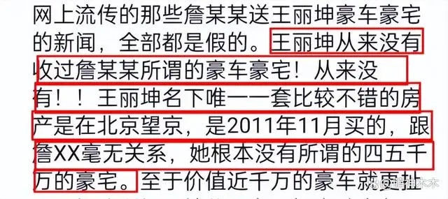 �������������ϼ���������Ϲ�˭��ɶ�������������ɷ�������