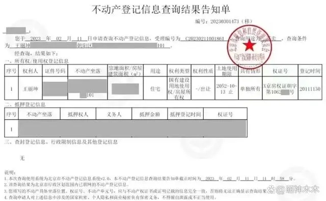 �������������ϼ���������Ϲ�˭��ɶ�������������ɷ�������