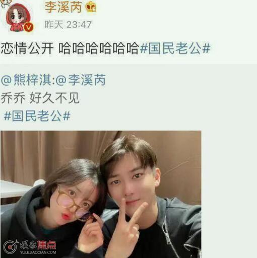 ��Ϫ�������������˭��һ���˸���ʷ���أ��ű����������Ϫ����