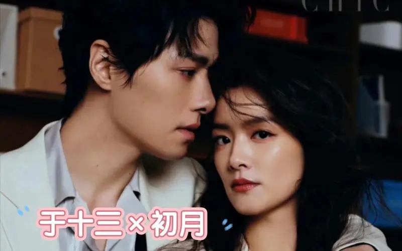 �����������ϼ��������������˭�������ͷ�����ɶ��ϵ������