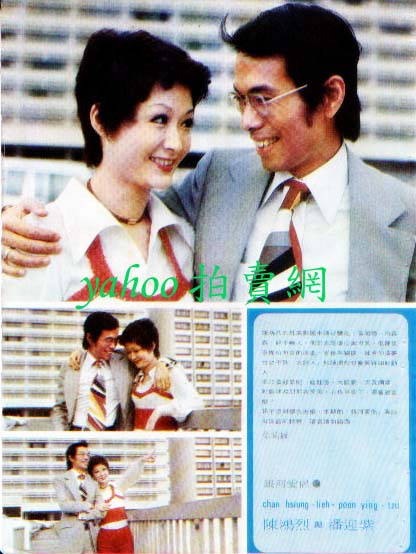TVBºΪʲô˵ԭӭ,ºҺû֣һ?