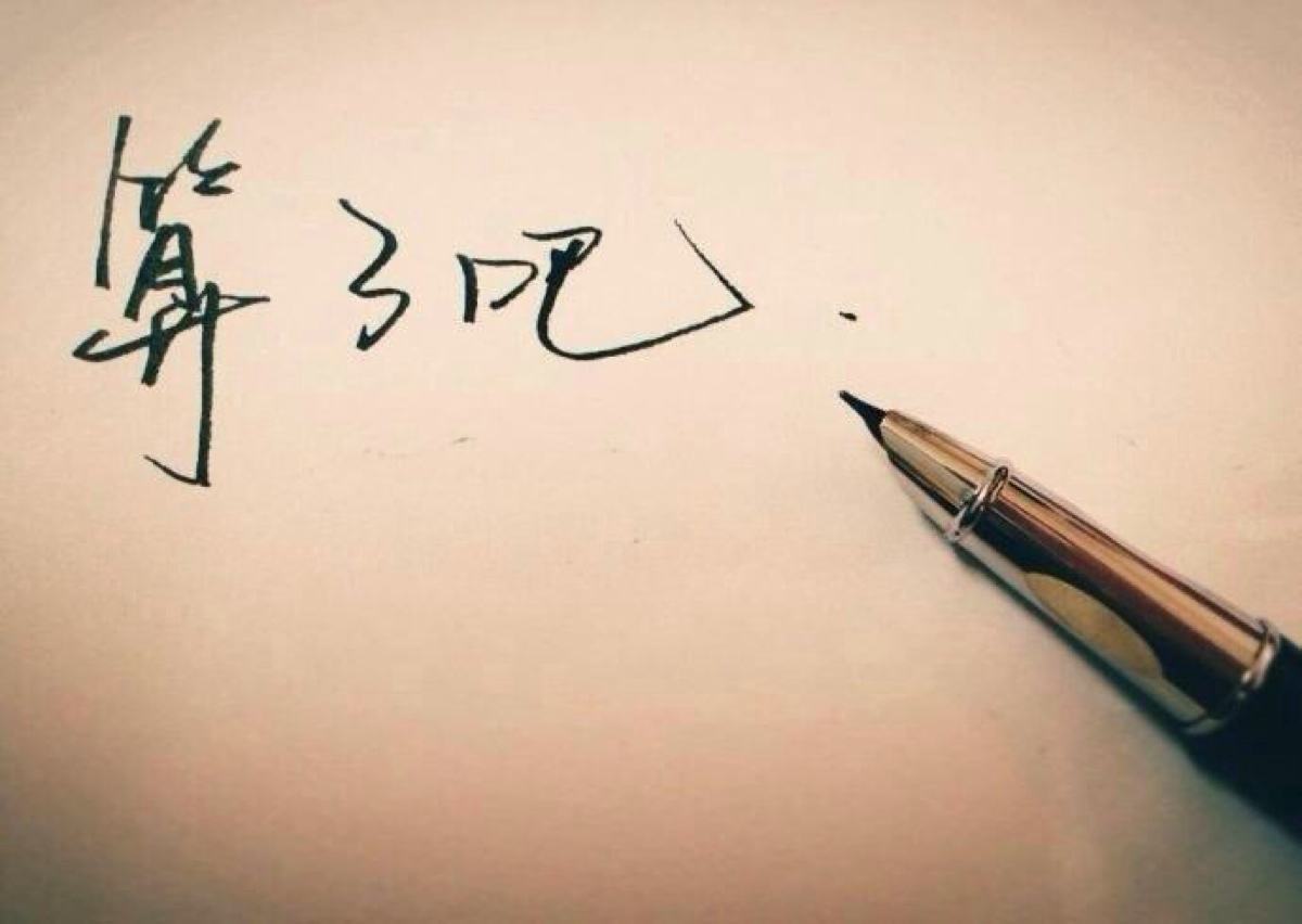 00后恋爱90后单身成普遍现象!为什么现在90后的女生都不愿意结婚