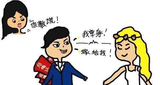 同居多久算事实婚姻?与这三种人同居可判刑,你还敢随便吗?