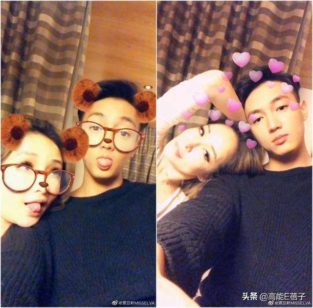 萧亚轩的十七个男友都是谁照片曝光,深扒萧亚轩艾滋病最新消息