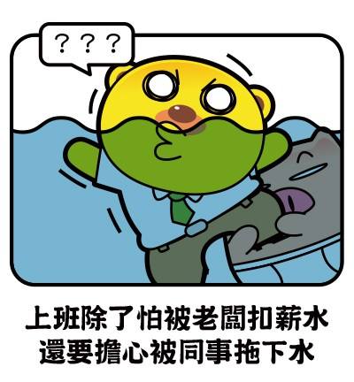 什么样的人属于面善心狠有什么特征?快看看你身边有没有这样的人