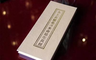 父母不积德会祸及子孙做什么善事功德最大?最积德的六件事要谨记