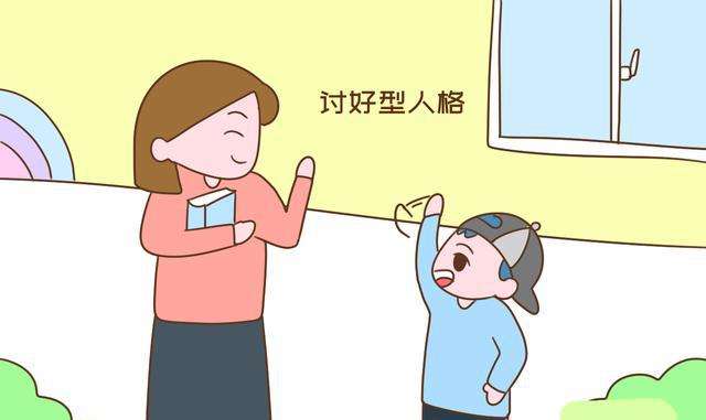 ΪʲôԽТ˳ŮԽܴĵԭ¶ĸĵ°