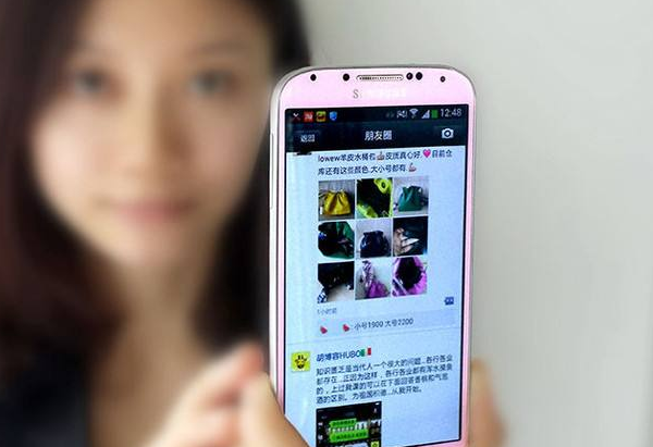 췢ȦʲôզģȦʲô׶