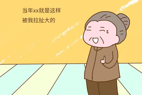 ΪʲôҪ?ζԸӵ?