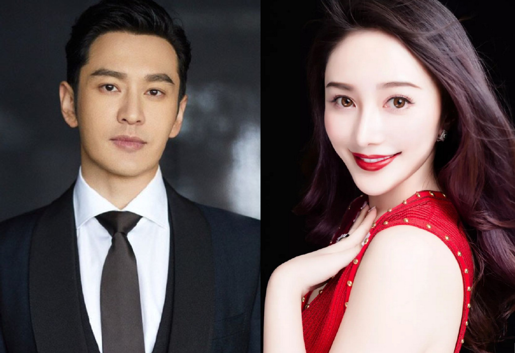黄晓明和张小斐官宣结婚怎么回事 黄晓明的现任老婆是谁资料