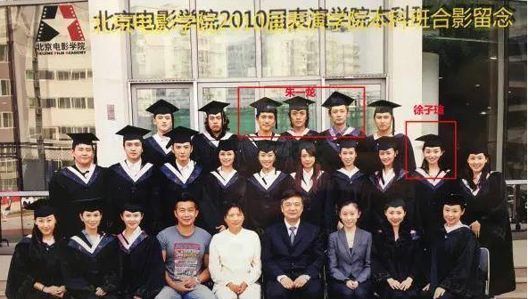朱一龙结婚生子了吗 扒皮朱一龙妻子是谁个人资料简介