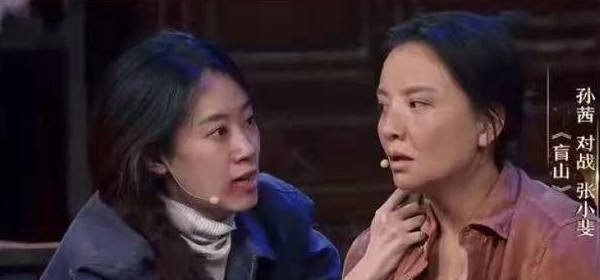 张小斐孙茜的事情是真的吗始末回顾,张小斐孙茜微博互撕谁的错
