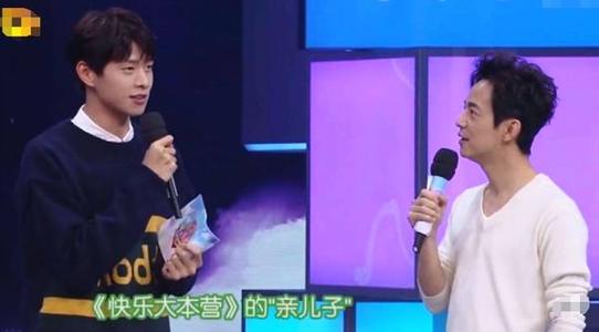 魏大勋的现实的女朋友是谁?何炅吐槽魏大勋是渣男为什么还要捧他?