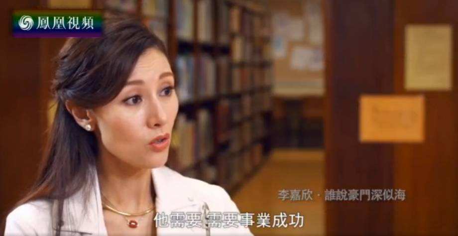 李嘉欣情史秘密曝光,天涯深扒许晋亨为什么要娶李嘉欣有几个孩子