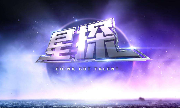 被星探发现的明星有哪些当时都在干啥?原来大部分明星都是做了这