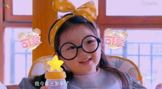 阿拉蕾凄惨身世大曝光 父母是谁个人资料家世背景揭秘