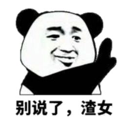 ŮеŮһ㶼ɶ֣߰Ůʮ!