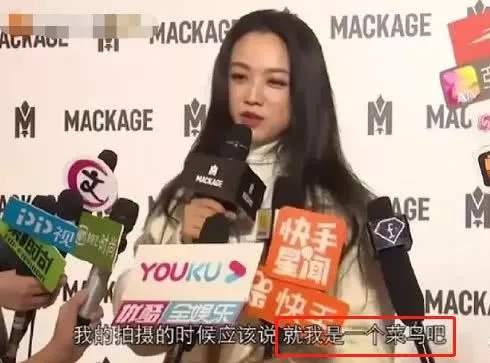 汤唯新剧演技引争议,汤唯的回应自黑演电视剧是菜鸟真是一绝