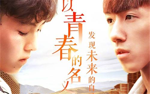 变形计最有钱排行榜大盘点,深扒变形计最有钱的家庭及背后的真相