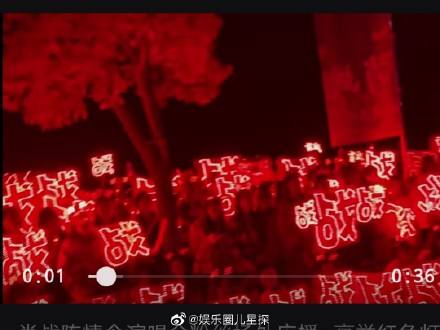 肖战粉丝为什么叫小飞侠有什么深意吗?肖战应援色是什么颜色?