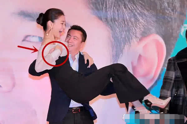 Baby被华谊总裁公主抱疑遭咸猪手?看看王中磊怎么回应此事?