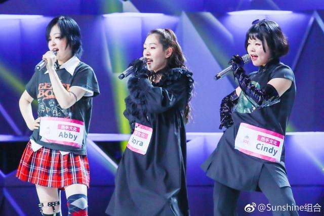 抖音Cindy长什么样子?曝Cindy维C真实面貌家境如何为什么火了?
