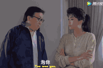 王晶爱过的两个女星是谁?揭秘王晶邱淑贞的关系究竟有多复杂?
