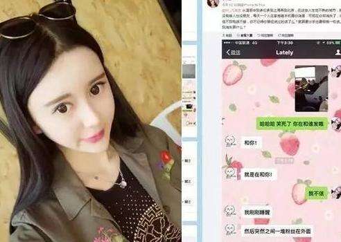 吴亦凡为什么不火了发生什么?吴亦凡加拿大黑历史曝光都有哪些?