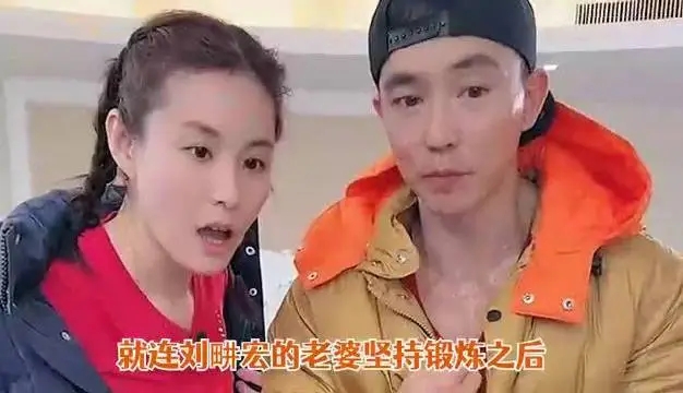 刘畊宏直播不带货靠什么赚钱?刘畊宏直播一次挣多少钱?