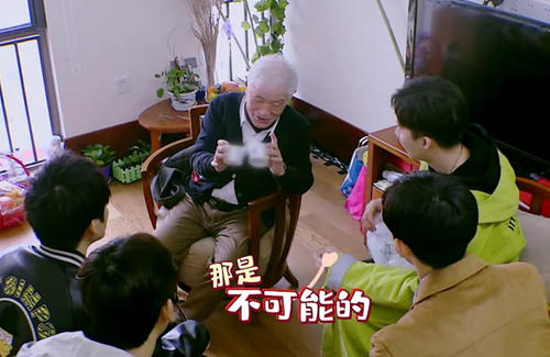 牛犇住在哪个养老院多少钱价格?子女有几个儿子王侃个人资料简介