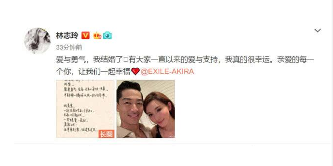 黑泽良平结过婚吗前女友有哪些情史扒,黑泽良平是混血吗收入作品