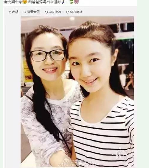 Ů߾߿٣߾ͥϰ˭ʲô