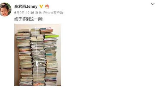 Ů߾߿٣߾ͥϰ˭ʲô