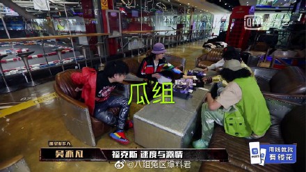 吴亦凡聊天视频女主韩其原是谁多大微博资料照片,和吴亦凡啥关系